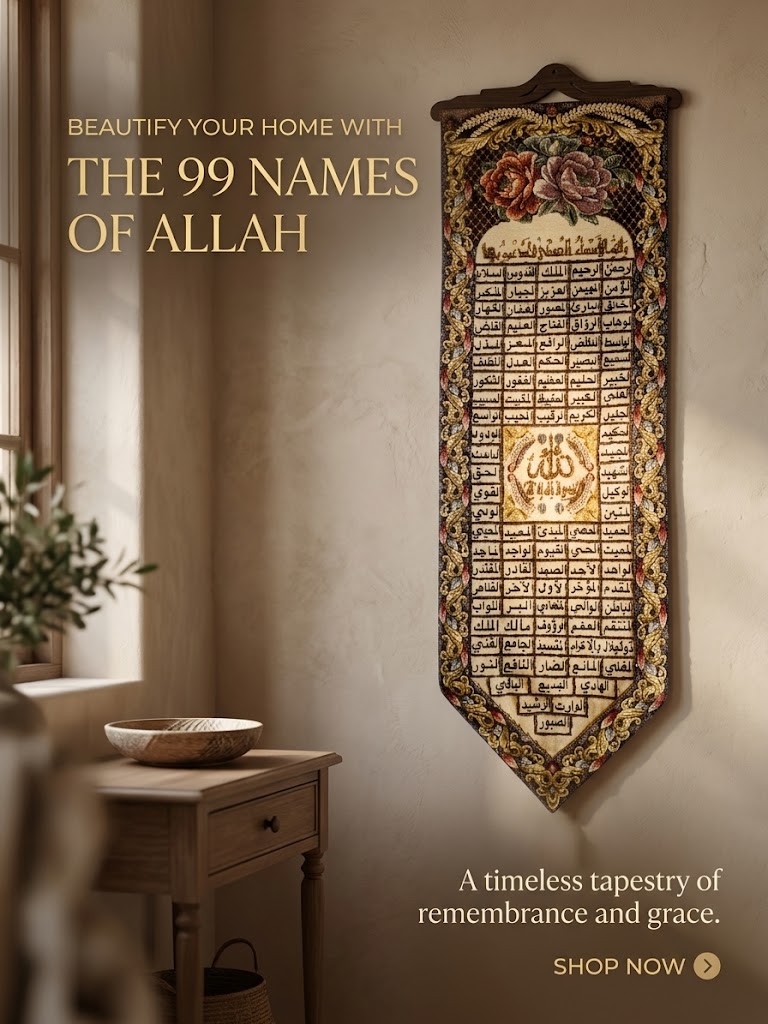 99 Name of Almighty Allah