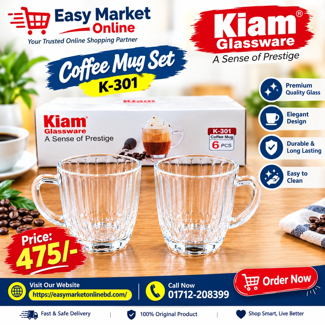 Coffee Mug Set
