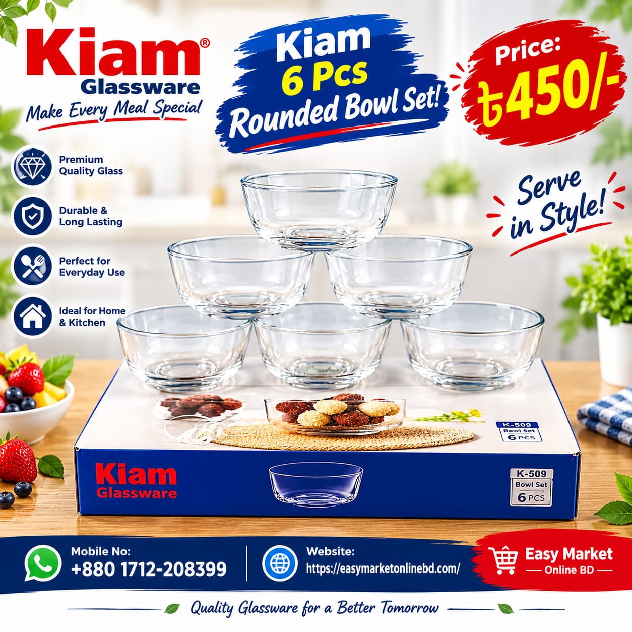 Glassware Bowl Set